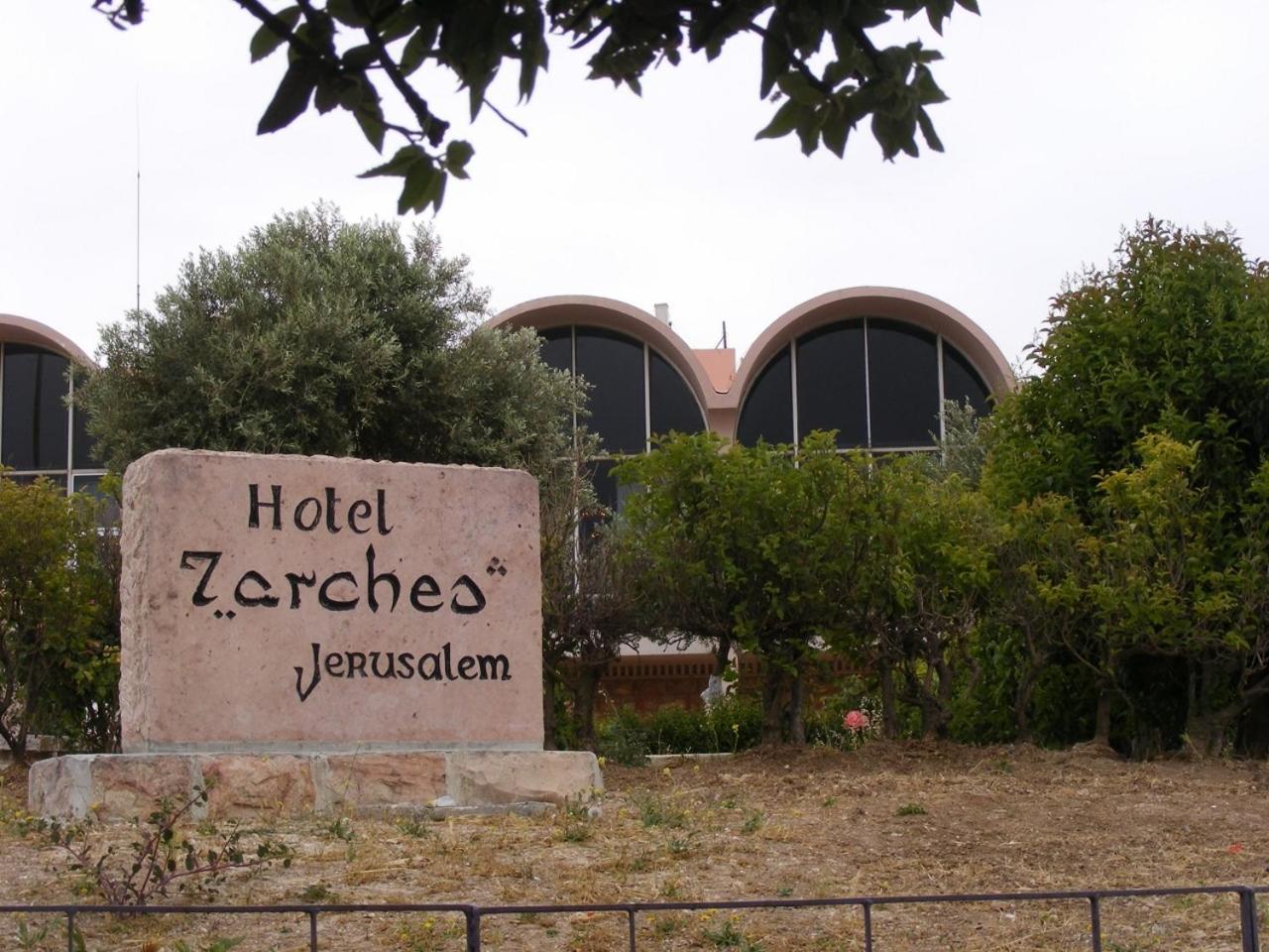 Seven Arches Hotel Jerusalem Eksteriør billede